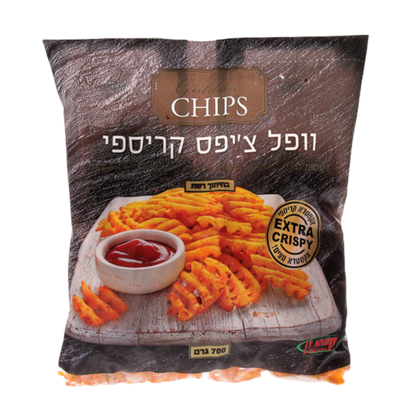 Crispy waffle cut chips