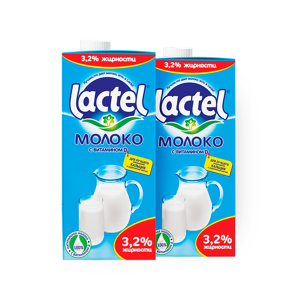 Молоко Lactel 3,2%, 1 L 2 шт