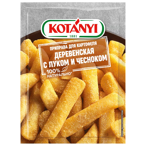 Приправа для картофеля Деревенская Kotanyi с луком и чесноком