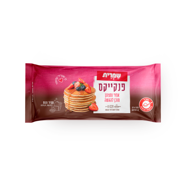 Shimrit pancakes
