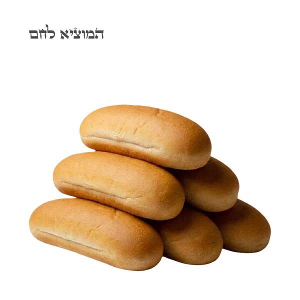 White Hot Dog Bun No Sesame Hamotzi
