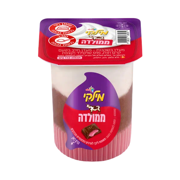 גם חדש בדלי קונים ב-Yango Deli, הסופר השכונתי והזול עם משלוחים סופר ...