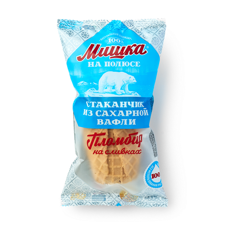 Мороженое «Мишка на полюсе» Сахарный стаканчик