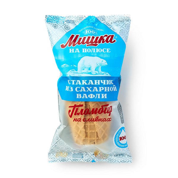 Мороженое «Мишка на полюсе» Сахарный стаканчик