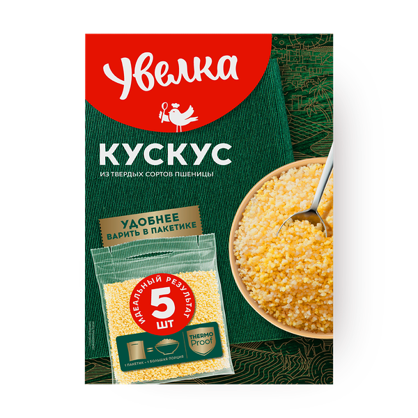 Кускус из твёрдых сортов пшеницы «Увелка»