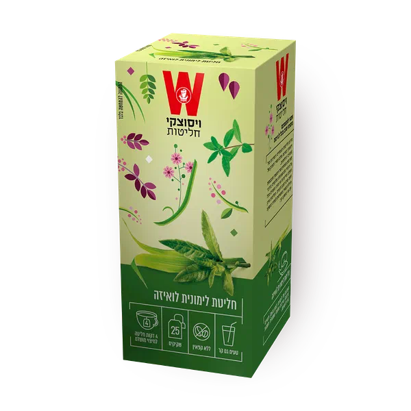 Wissotzky Lime verbena infusion herbal tea