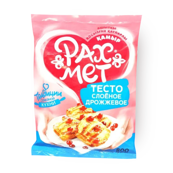 Тесто «Рахмет» слоёное дрожжевое