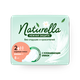 Прокладки женские гигиенические Naturella Ultra Normal Плюс Нежная защита