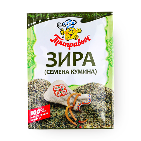 Зира (Кумин) «Приправыч»