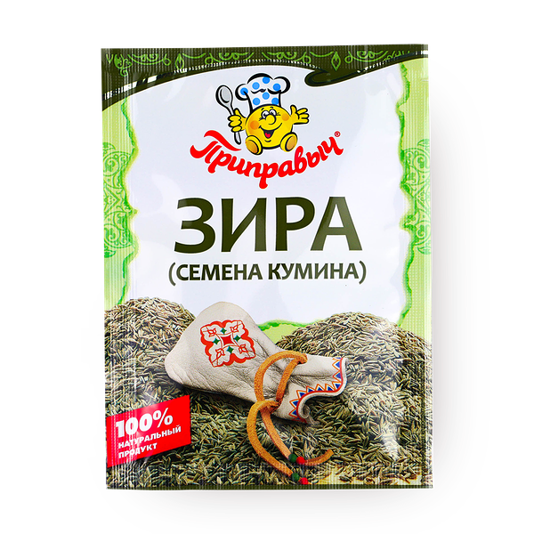 Зира (Кумин) «Приправыч»