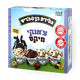 Ben&Jerry Chunky Mix Pack