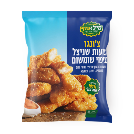 מילועוף צ׳ונגו רצועות עוף בציפוי שומשום