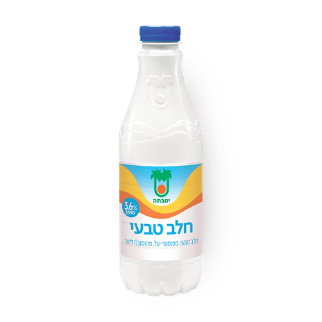 Yotvata milk 3.6%