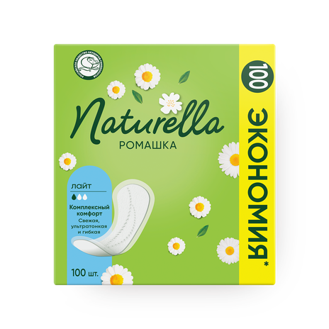 Прокладки гигиенические ароматизированные Naturella Lignt ромашка