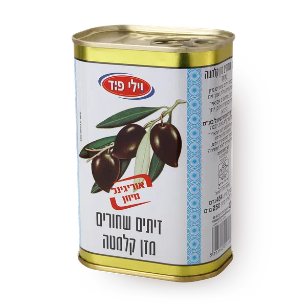 זיתים שחורים וילי פוד קלמטה