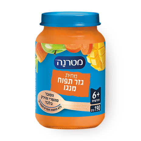Materna Apple, carrot and mango puree