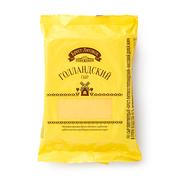 Сыр полутвёрдый «Брест-Литовск» Голландский брусок 45%