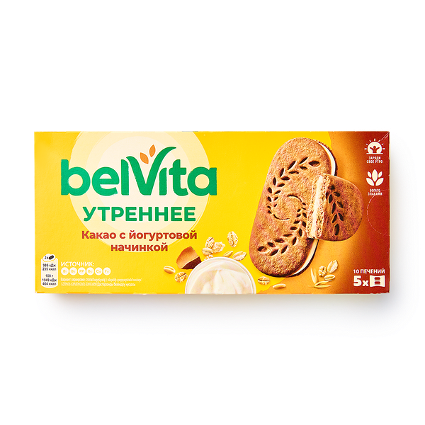 Печенье-сэндвич Утреннее Belvita какао с йогуртовой начинкой