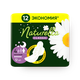 Прокладки гигиенические Naturella Classic ночные