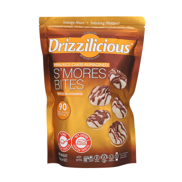 Drizzilicious Mini Marshmallow S'mores Bites