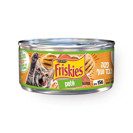 Friskies Wet Cat Food Feta Liver and Chicken