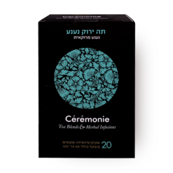 Ceremonie Moroccan mint green tea