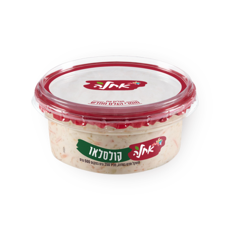 Ahla kolslao salads