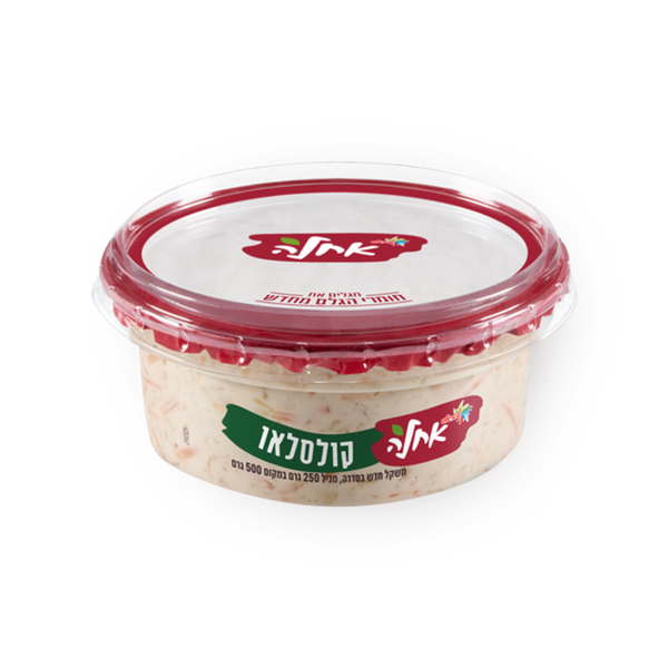 Ahla kolslao salads
