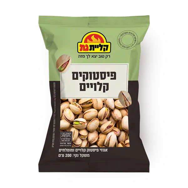 Kliyat Gat Pistachios