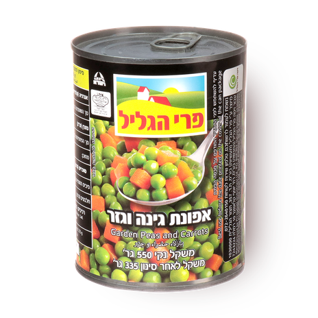 אפונת גינה וגזר פרי הגליל