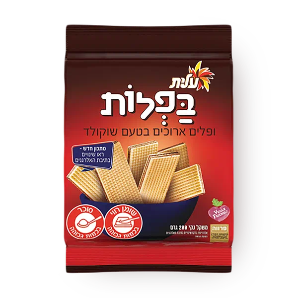 בפלות שוקולד