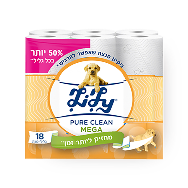 Lily DBT Pure yellow Mega Roll