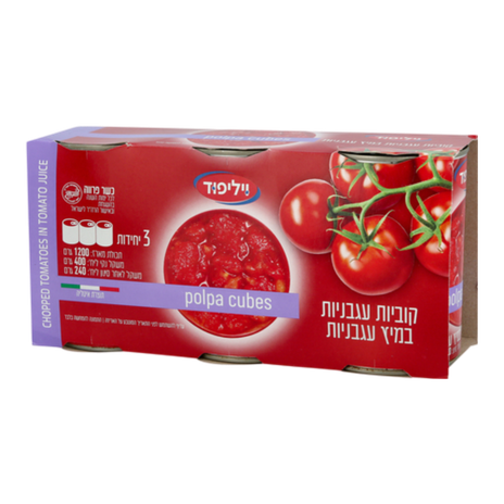 פולפה מארז קוביות עגבניות במיץ עגבניות