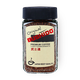 Кофе растворимый Bushido Original