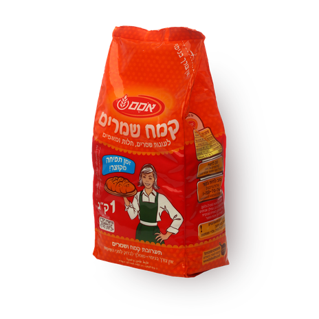 Osem Yeast baking flour