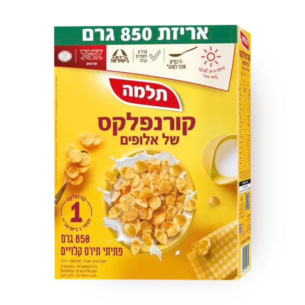 Telma Champions cornflakes
