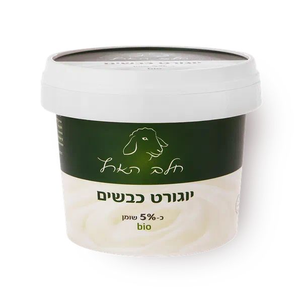 יוגורט כבשים חלב הארץ 5%