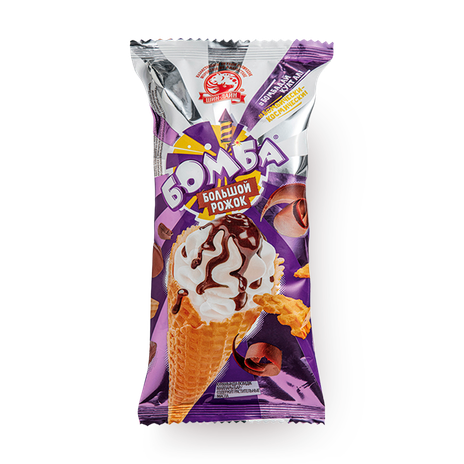 Мороженое «Бомба» с ароматом ванили в сахарном вафельном глазированном рожке