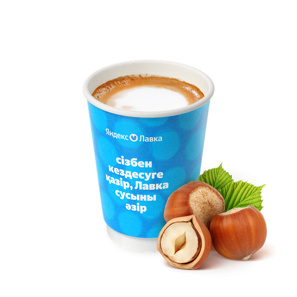 Капучино ореховый «Яндекс Лавка»