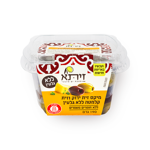מיקס זית ירוק וזית קלמטה ללא גלעין זיתא