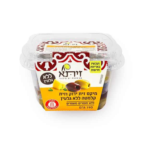 Zeita Mix Kalamata & Green olives pitted