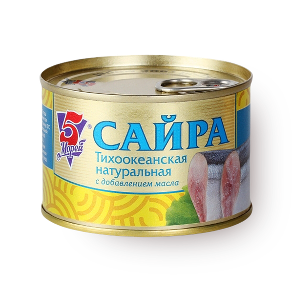 Сайра тихоокеанская «5 морей» с добавлением масла