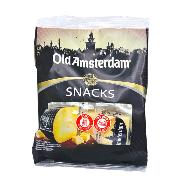 Old Amsterdam cheese snack in a bag