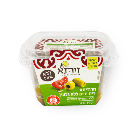 זיתא זית ירוק ללא גלעין