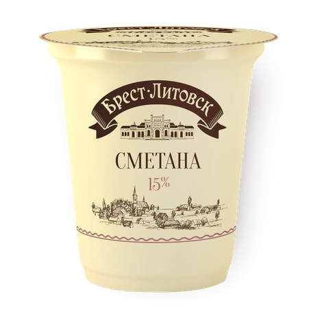 Сметана Савушкин «Брест-Литовск» 15%