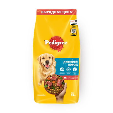 Сухой корм для собак всех пород Pedigree с говядиной