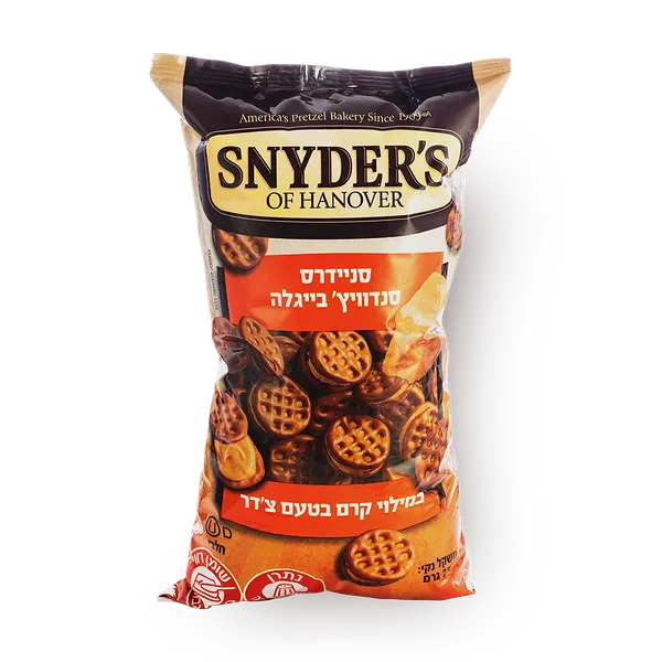 בייגלה סנדוויצ' סניידרס במילוי קרם צ'דר