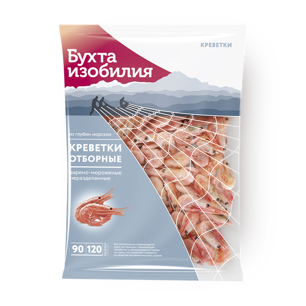Креветки 90/120 «Бухта изобилия» отборные неразделанные варёно-мороженые