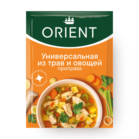 Зелень для супа нарезанная Orient