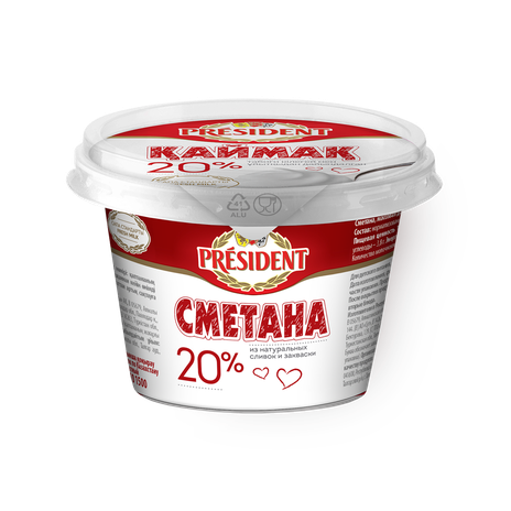 Сметана «President» 20%